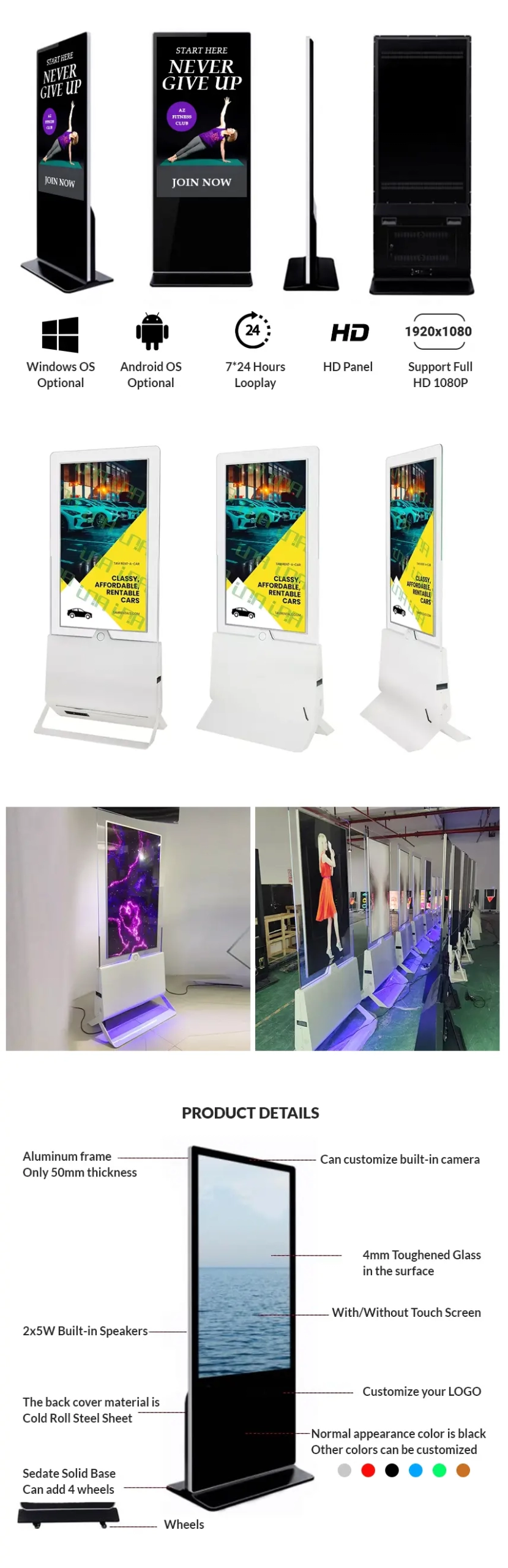 Floor Stand Digital Signage Datasheet Dimension Systems Inc.